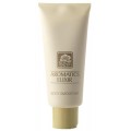 Clinique Aromatics Elixir Balsam do ciaa 200ml