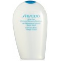 Shiseido After Sun Intensive Recovery Emulsion Emulsja naprawcza po opalaniu 150ml