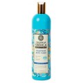 Siberica Professional Oblepikha Bath Foam Active Revival Rokitnikowa pianka do kapieli 550ml