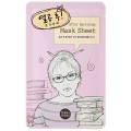 Holika Holika Mask Sheet After Hard Study Oczyszczajco-agodzca maseczka na bawenianej pachcie po cikiej nauce