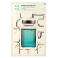 Holika Holika Skin Rescuer Mask Sheet Hyaluronic Acid Maseczka nawilajca z kwasem hialuronowym na bawenianej pachcie