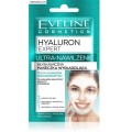 Eveline Hyaluron Expert Maseczka nawilajco wygadzajca 3w1 7ml