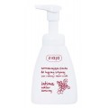 Ziaja Intima Pianka normalizujca do higieny intymnej nektar urawiny 250ml