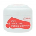 Ziaja Stopy Krem głeboko odżywczy do rąk i stóp 50ml