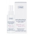 Ziaja Jagody Acai antyoksydacja Serum do twarzy i szyi wygadzajco-ujdrniajce 50ml