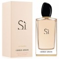 Giorgio Armani Si Limited Edition Woda perfumowana 150ml spray