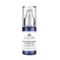 Clochee Intensive Regenerating Eye Cream/Mask Regenerujcy krem pod oczy 15ml