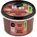 Organic Shop Organic Cocoa & Sugar Body Scrub peeling do ciaa maso kakaowe + naturalny cukier 250ml