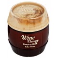 Holika Holika Wine Therapy Sleeping Mask Całonocna maseczka z ekstraktem z czerwonego wina 120ml