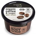Organic Shop Organic Coffee & Sugar Body Scrub peeling do ciaa na bazie oleju z kawy i naturalnego cukru 250ml