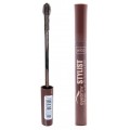 Wibo Eyebrow Stylist żel stylizujący do brwi Brąz 6g