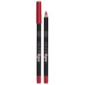 Wibo Nude Lips konturówka do ust 4 1,4g
