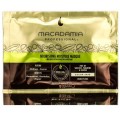 Macadamia Professional Nourishing Moisture Masque nawilżająca maska do włosów 30ml