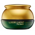 Bergamo Luxury Caviar Wrinkle Care Cream przeciwzmarszczkowy krem do twarzy z ekstraktem z kawioru 50ml