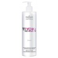 Farmona Trycho Technology Specialist HairStrengthening Shampoo specjalistyczny szampon wzmacniajcy wosy 250ml