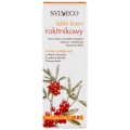 Sylveco Lekki krem rokitnikowy do codziennej pielgnacji Rokitnik Zwyczajny & Brzoza Biaa & Mydlnica Lekarska 50ml