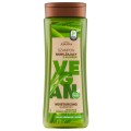 Joanna Vegan Moisturizing Shampoo szampon nawilajcy z aloesem 300ml