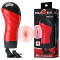 Pretty Love Crazy Bull Delia Vagina wagina z wibracją z 12 funkcjami wibracji