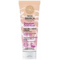 Siberica Professional Taiga Natural Hand Cream Odywczo-ochronny krem do rk Daurian Gold Rose 75ml