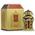 Al Haramain Rafia Gold For Women Olejek perfumowany 20ml
