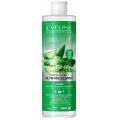Eveline Organic nawilżający płyn micelarny do każdego typu cery Aloes 400ml