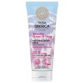 Siberica Professional Taiga Yakutia Quenn of Taiga Natural nawilajce mleczko do ciaa z Jakucji 200ml
