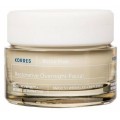 Korres White Pine Restorative Overnight Facial Cream regeneruj�cy krem do twarzy na noc 40ml