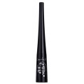 Lovely Beauty Liner Eyeliner w płynie Black