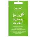 Ziaja Licie Zielonej Oliwki oliwkowa maska regenerujca z kwasem hialuronowym 7ml