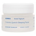 Korres Nourishing Probiotic Gel-Cream odywczy el-krem priobiotyczny na noc Greek Yoghurt 40ml