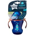 Tommee Tippee Sippee Cup Kubek niekapek z uchwytami 230ml 7m+ Boy