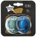 Tommee Tippee Urban Smoczek uspokajajcy 6-18m Boy 2szt