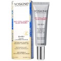 Yoskine Bio Kolagen 50+/60+ liftingujący krem przeciwzmarszczkowy pod oczy 15ml