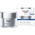Eucerin Hyaluron-Filler + 3x Effect Nacht krem przeciwzmarszczkowy na noc 50ml
