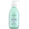 Aloesove Bio+ el myjcy do twarzy intensywnie oczyszczajcy i nawilajcy 190ml