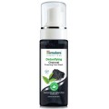 Himalaya Detoxifying Charcoal Foaming Face Wash pianka do mycia twarzy z aktywnym wglem 150ml