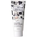 Esfolio Moisture Milk Hand Cream krem do rk z proteinami mleka 100ml