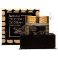 Farmstay Crocodile Oil Cream krem nawilżająco-przeciwzmarszczkowy z olejkiem z krokodyla 70g