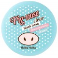 Holika Holika Pig-nose Clear Black Head olejek przeciwtrdzikowy 25g