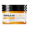 Some By Mi Propolis B5 glow Barrier Calming Cream kojcy krem propolisowy o dziaaniu rozwietlajcym 60g