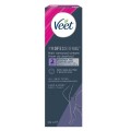 Veet Professional Cream krem do depilacji 100ml