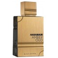 Al Haramain Amber Oud Black Woda perfumowana 200ml spray