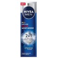 Nivea Men Anti-Age Power krem do twarzy SPF30 50ml