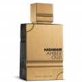 Al Haramain Amber Oud Black Edition Woda perfumowana 60ml spray