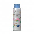 Hiskin Hair Conditioner odżywka do włosów 95ml