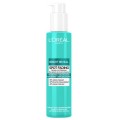 L`Oreal Bright Reveal żel-serum do mycia twarzy 150ml
