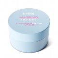 Holify Maseko do ust 20ml