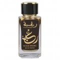 Lattafa Raghba Wood Intense Woda perfumowana 100ml spray