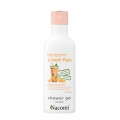 Nacomi Shower Gel el pod prysznic Mandarynka & Yuzu 300ml