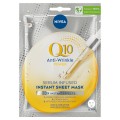 Nivea Q10 Power Firming Sheet Mask maska do twarzy w pachcie